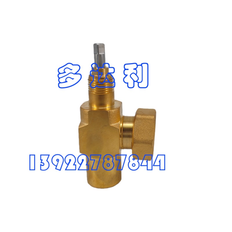 02XR05005001  ֹ Carrier SHUTOFF VALVE