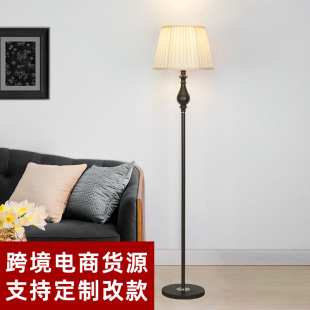 Floor Lamp for Living Room, Bedroom, Bedside, Dining Room, Standing Next to Sofa, Stylish and Simple American Ins Style Ambient Lighting