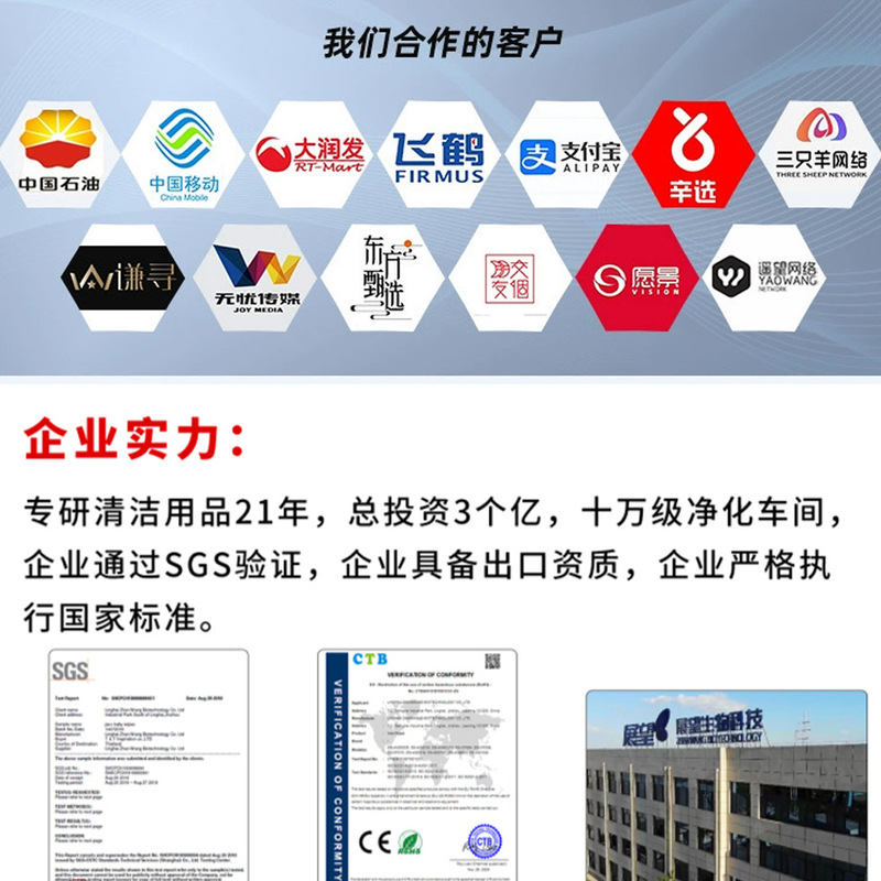 爱恩倍无香低敏洗衣液孕妇婴儿专用国标深层去污渍无添加4斤去渍|undefined