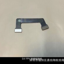 ��Խ�C FPV ���I���ž�