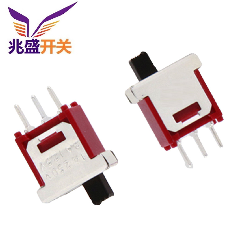 正拨2档拨动开关大电流 大功率2位波动开关 大电流2档滑动开关2位