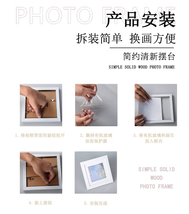 油画棒相框正方形手绘作品装裱框创意摆台diy油画相框一件代发