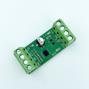 TTL_UART�DLIN����/��Ƭ�CLINͨ���{ԇģ�K/TJA1021T/��܇����USB