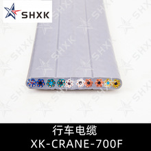 ��܇��|XK-CRANE-700F