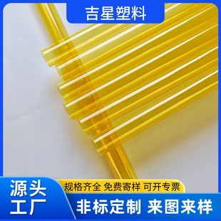 ���S���l20mmPVC���S���Ͽ��Ĺܟ���ˮ���ȹ�pvc͸���ܔD������