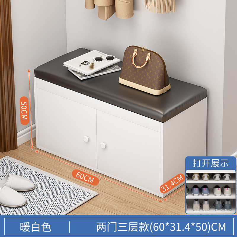 Zapato del zapato del gabinete que cambia el taburete, pequeño Gabinete multifuncional de la entrada, taburete suave del bolso del almacenamiento del hogar