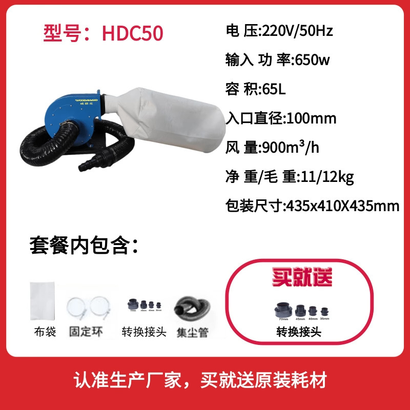 木工集尘器单双桶移动式工业机械旋风吸尘器雕刻机车床布袋除尘器|undefined