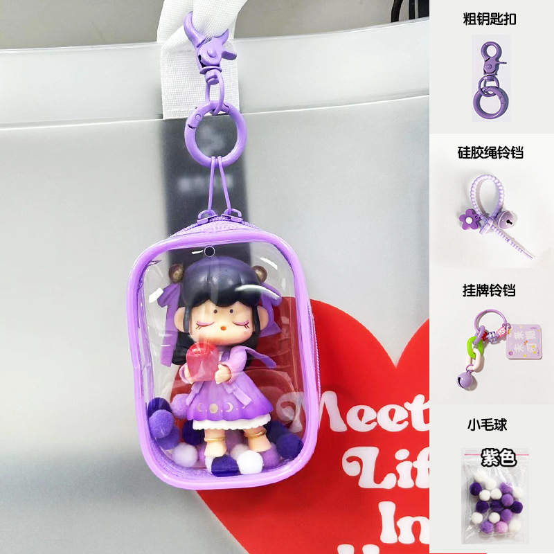 Bubble Mart Baby Walking Bolsa de pvc de hueso de goma de alta permeabilidad Bolsa de almacenamiento de pantalla de caja ciega transparente cerrada