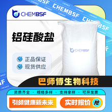 �X�����} 1327-36-2 �t��ʯ �ߜ؝�����  ֧��ԇ�� �F؛