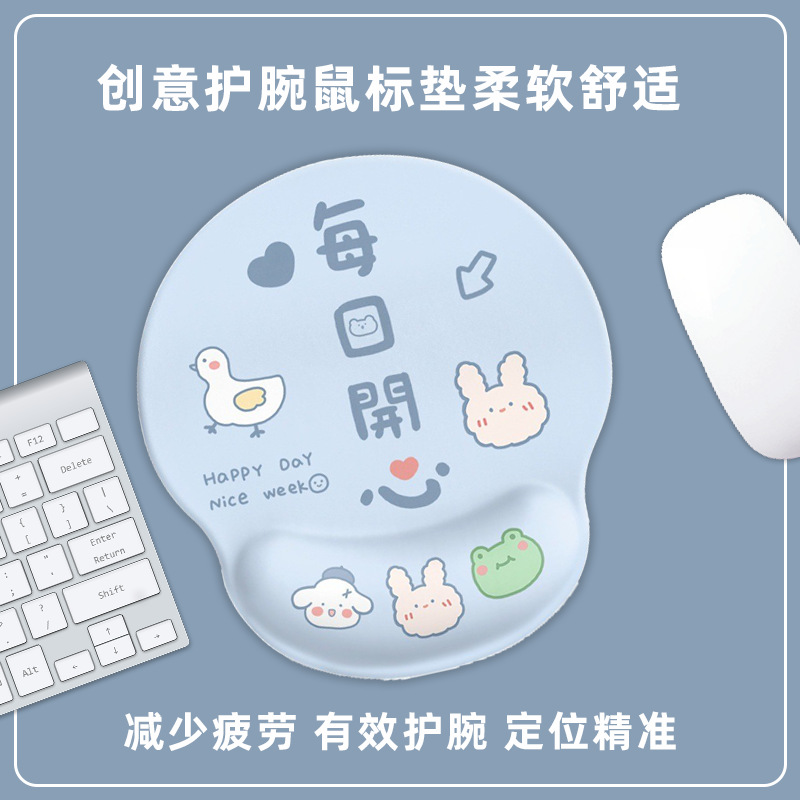 GS-011(매일매일이 행복해요)