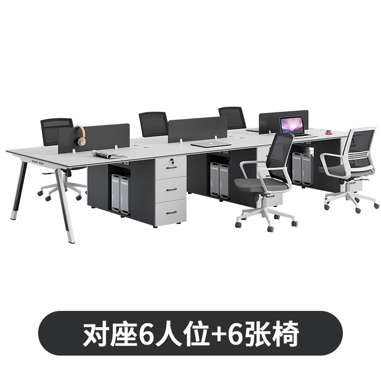 Шесть 6 -частных позиций+стул (индивидуальный логотип)