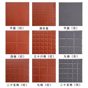 tشu300300ƵNôut״ų¶̨ɫ