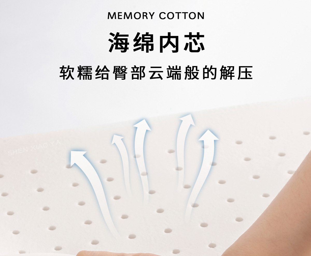 Suitable for Crown 12Th and 13Th Generation Toyota Seat Cushions, Universal Seat Covers for All Seasons, Winter and Summer, Interior Car Supplies