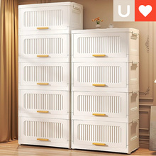 友耐零食置物架家用厨房多层可移动收纳柜子客厅玩具可折叠储物架