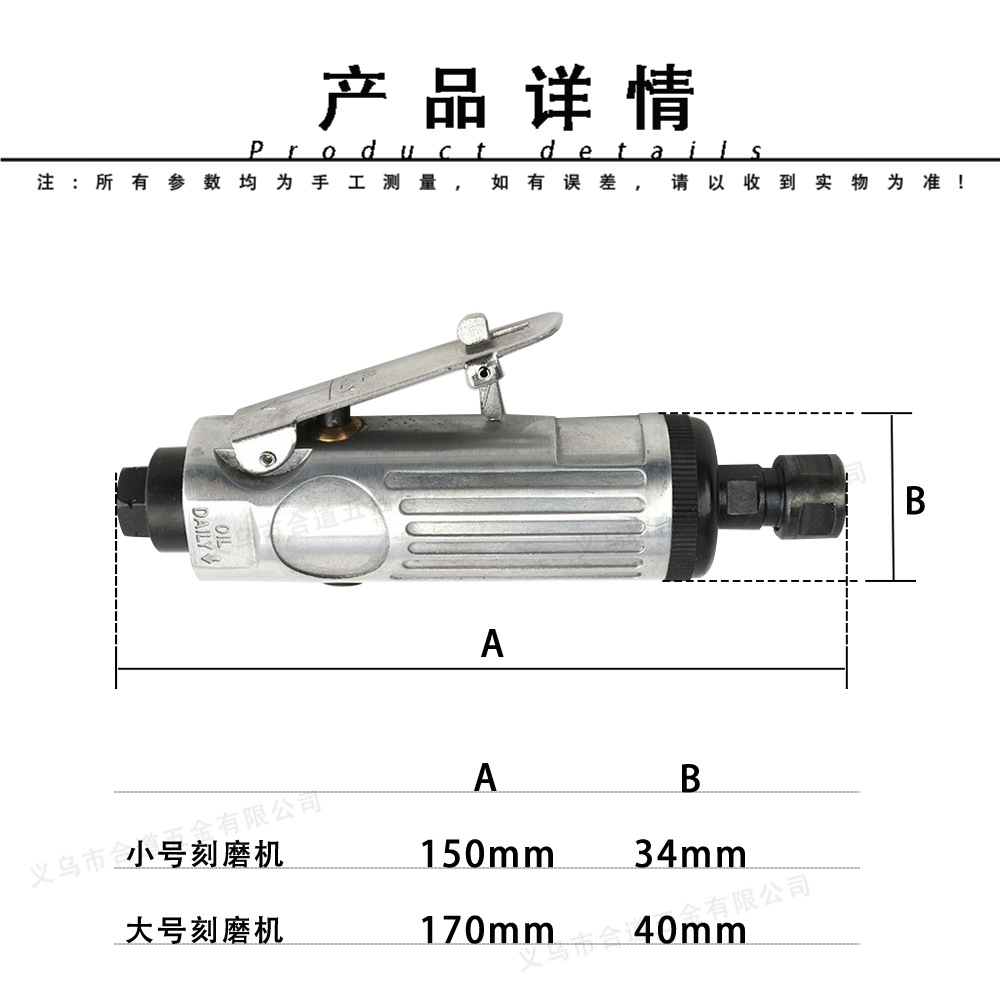 微信图片_20250409090558