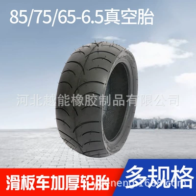 Scooter Vacuum Tire Off-Road – Elektrikli avtomobil şinləri