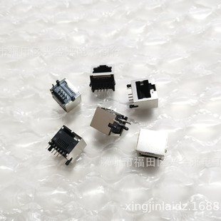 Rj45 Female Socket 1×1 Gigabit Ethernet Port Network Cable with Shielding 8P8C Horizontal Plug-In All-Inclusive Crystal Head Network Interface