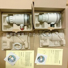��������λ��7ML5340�״���λ�ƹ���7ML5310-0BA06-0AA0ԭװ���