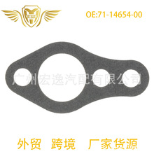 71-14654-00 ES73030������������ˮ�õ�Ƭ�׼�������ѩ����K1500