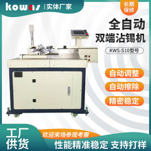 �����ԄӲ����Ƀ�늾��Д���ƤŤ��մ�a�����O��մ�a�C��Ч����