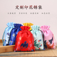 �Ʒ�͹�ĵ�������\���錚����ռ{�����b������\�Ҵ������YƷ��