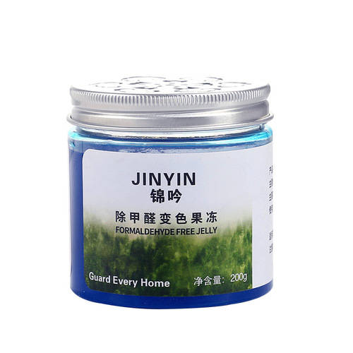 Formaldehyde removal, discoloration jelly gel, odor removal, formaldehyde removal, air purification magic box solid freshener to purify new house