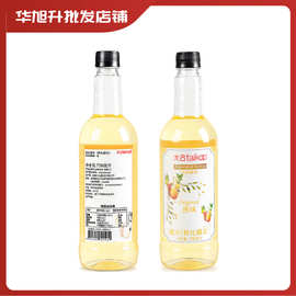 太古糖浆奶茶店专用咖啡糖水家商用750ml/瓶浓缩果葡果糖糖浆批发