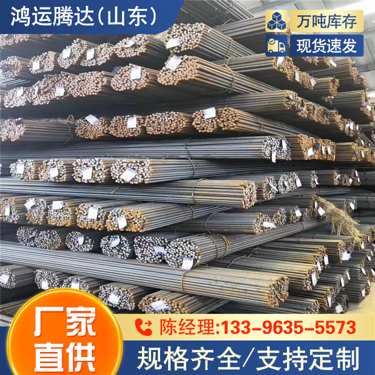 S22C圆钢  12CRMO 耐高温性能 Q460D