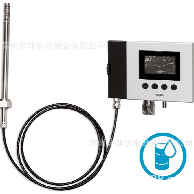 Vaisala Vaisala Explosion-Proof Temperature and Humidity Meter Hmt370Ex32E1Nb1Ae4Dn Probe Hmp375/378F