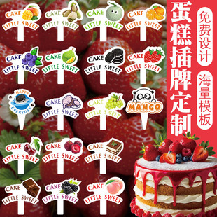 ���յ�����Ʋ忨Ƭ�����OӋlogoѩ��決�忨���Ʋ����z�˺��N��