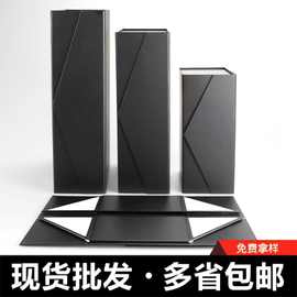 现货黑色折叠包装盒礼物伴手提纸盒彩盒logo红色折叠翻盖盒磁铁盒