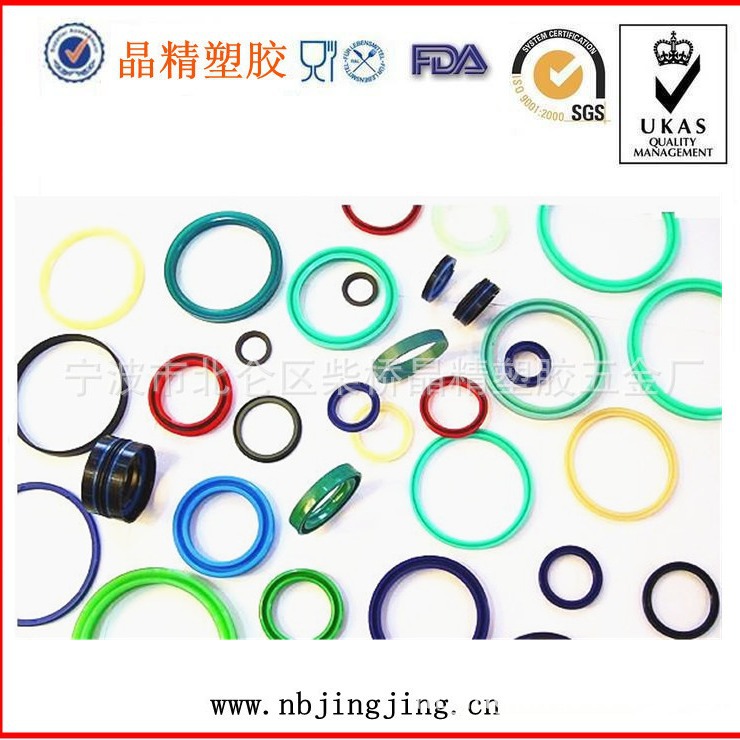 NBR丁腈橡胶密封圈O型圈EPDM三元乙丙橡胶密封圈密封耐磨耐磨升级