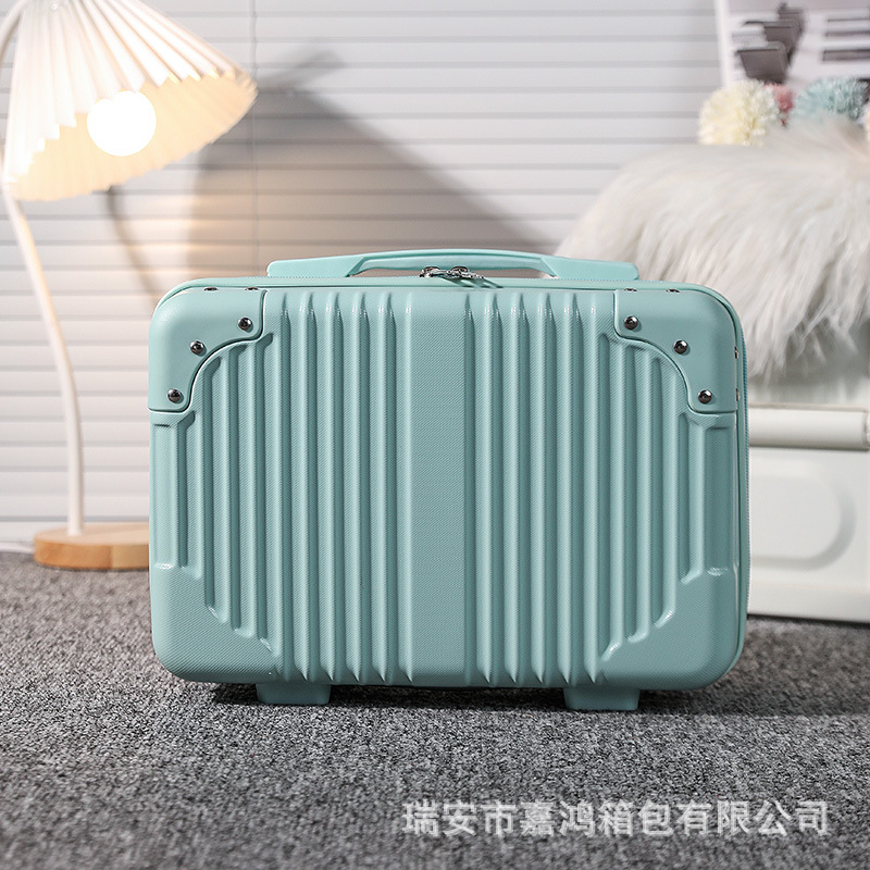라이트 블루