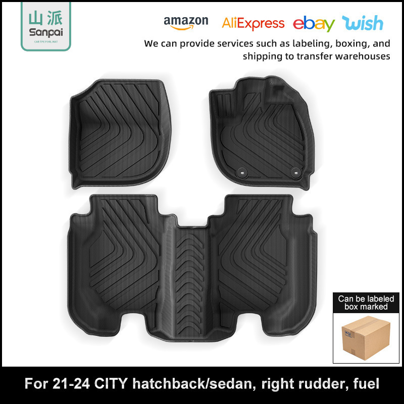 适用于21-24款本田锋范City hatchback汽车脚垫TPE脚垫后备箱垫子