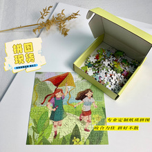 �羳���ͯ����ƴ�D���|����ƴ�D�������100Ƭ�YƷƴ�D���l