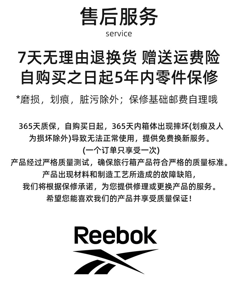 详情图14.jpg