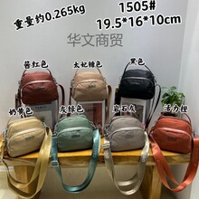 �Y���¿��θ��б��ؐ������Ů�������ꋌ�����e�μ�������֙C��