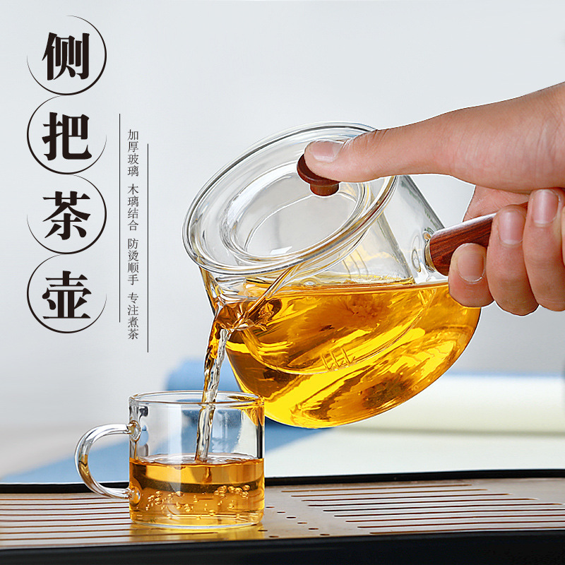 Tetera de vidrio filtro doméstico olla de salud engrosada tetera anti-agrietamiento mango de madera maciza juego de té de kung fu