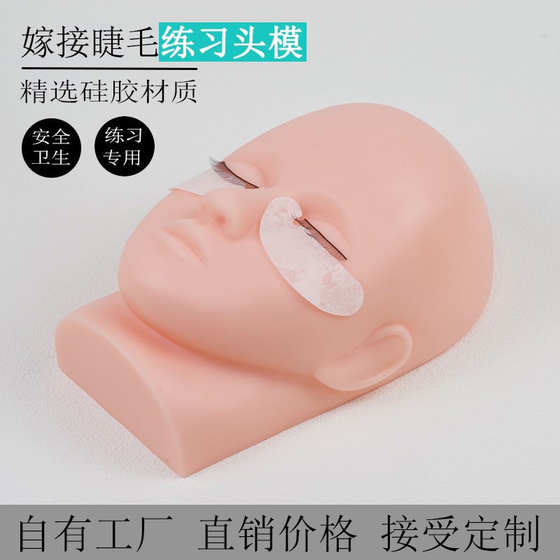 Nail Art and Eyelash Extension Mannequin Head Model, Beauty Tools, Dummy Head for Eyelash Practice, Closed-Eye Model for Beginners