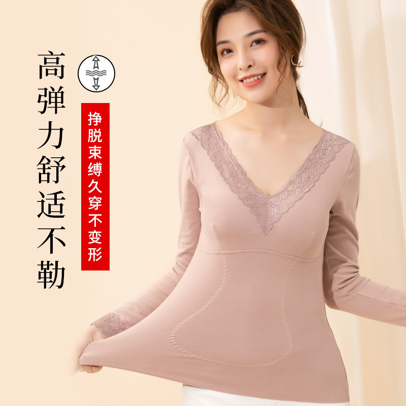 Autumn and winter seamless long sleeve thermal underwear women's constant temperature self-heating lace vest V-neck sexy large size base