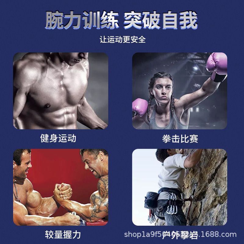 男性用リストストレングス装置、リストレットトレーニング、筋力トレーニング、シューティング、プロのハンドストレングストレーニング、ハンドグリップ調整、フィットネス用の前腕筋肉|undefined
