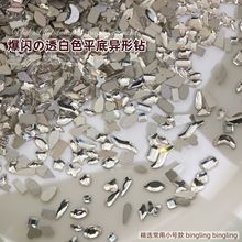 ƽ�׮����͸�������С���bK9���Wˮ�ΐ��������DIYָ���Ʒ