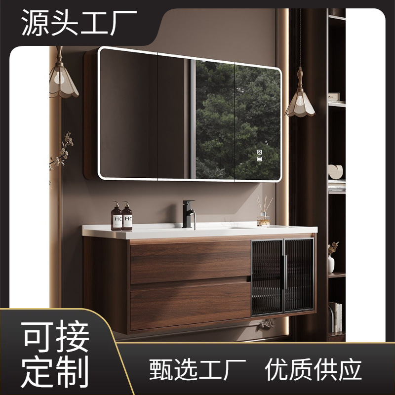 2025 New Model Mid-Century Style Walnut Color Bathroom Cabinet Set with Integrated Ceramic Washbasin 2025 New Model Mid-Century Style Walnut Color Bathroom Cabinet Set with Integrated Ceramic Washbasin