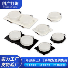 源头工厂GX53筒灯外壳嵌入式商用天花客厅走廊过道射灯灯壳套件