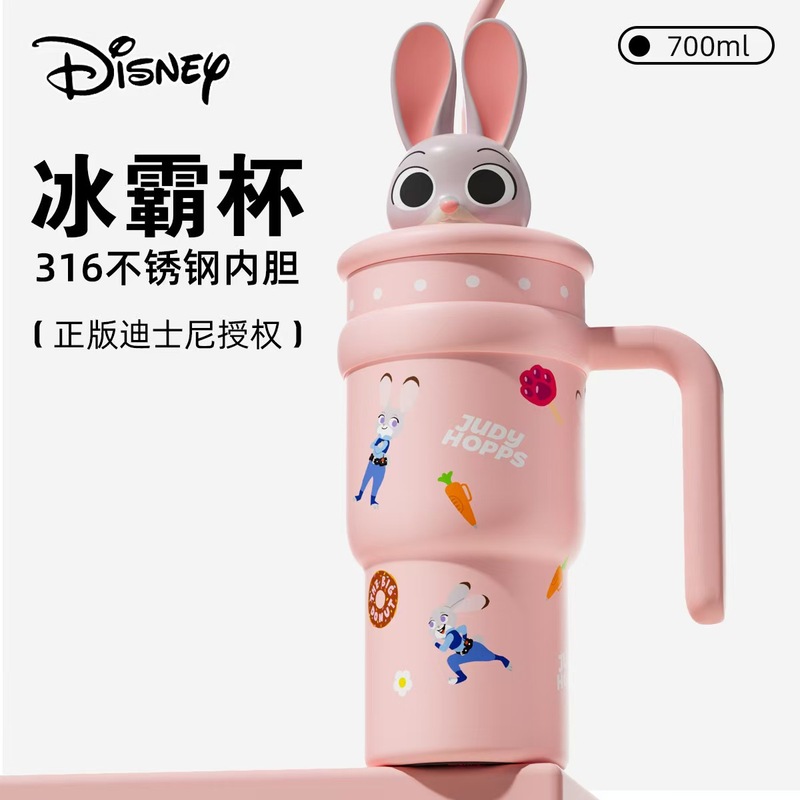 艾可思HELLOKITTY水杯大容量保温杯保冷冰霸杯高颜值2025新款水壶|undefined