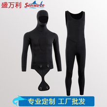 潜水服3mm黑色男保暖防寒潜水衣加厚套装长袖迷彩全身自由潜湿式