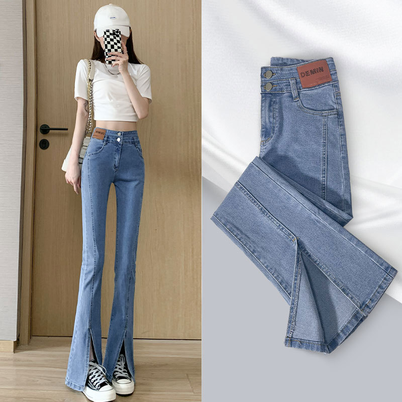 Slit Denim Jeans for Women, Spring and Autumn 2026 New Style, High-Waisted, Slimming, Slit, Floor-Length, Slightly Flared Pants, Summer Thin Style