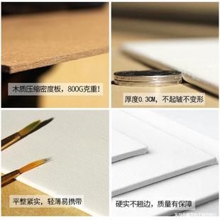 �ͮ����򮋰宋��3mm��ϩ���|�ͮ���հ׼����ͮ����L�������ͮ�