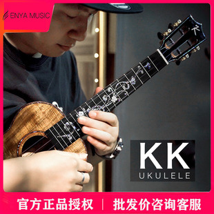 KAKA KK 3A Acacia Wood full veneer ukulele female male beginner ukulele electric box 26 inch 23 inch