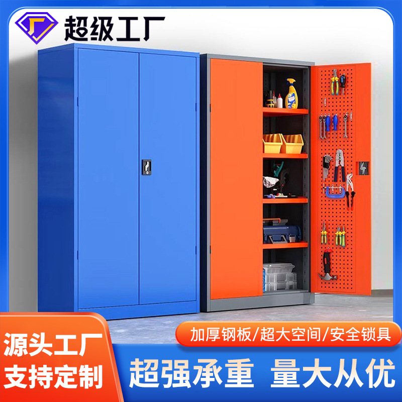 工具柜工厂车间工具收纳柜汽修零件储物铁柜多功能五金工具车抽屉